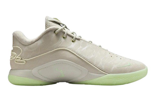 Nike Lebron XXII férfi kosárlabdacipő fehér fz1094-002 Nike Lebron XXII férfi kosárlabdacipő fehér fz1094-002