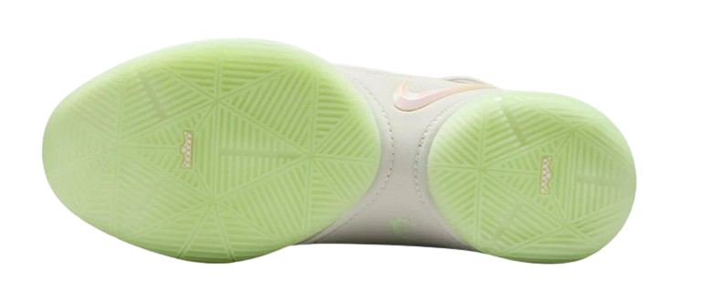 Nike Lebron XXII férfi kosárlabdacipő fehér fz1094-002 Nike Lebron XXII férfi kosárlabdacipő fehér fz1094-002